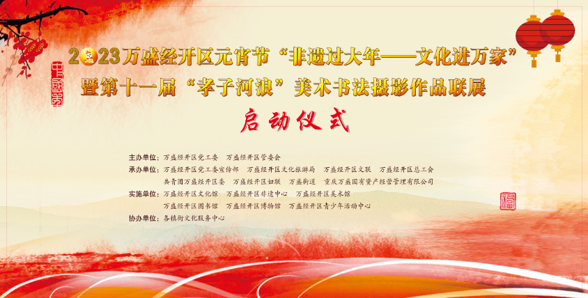 1675840501802609.png image.png