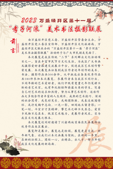 1675840541429412.png image.png