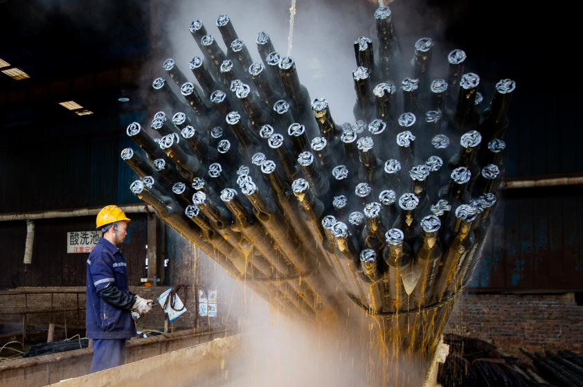 1675840739234005.png image.png