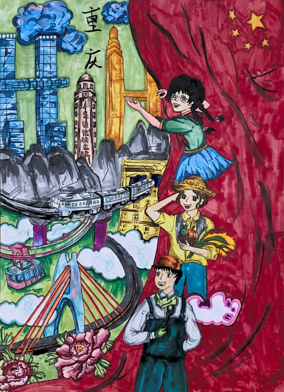 1687656920166451.png image.png